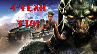 Unreal Tournament 2004 | 4-Team TDM (Custom Mode)