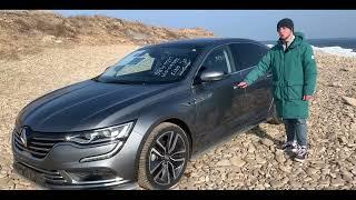 ОБЗОР RENAULT TALISMAN | ЛУЧШИЙ СЕДАН В СВОЕМ БЮДЖЕТЕ | ЖИРНЕЕ КАМРИ И АККОРДА