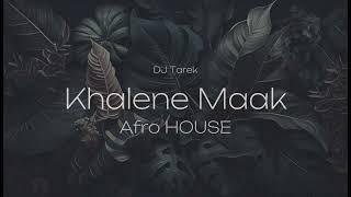 Ramy Ayach - Khalene Maak || DJ Tarek (Afro House Remix)