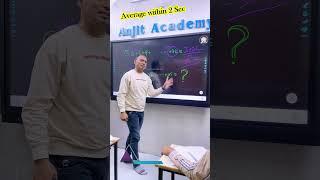 Average Math Shortcut Tricks | Average Short Tricks for RRB Group D ssc mts #shorts #ssc #chsl #cgl