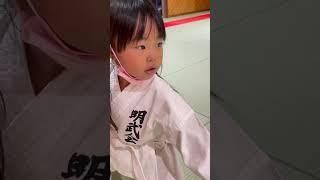 Kata Heian Shodan