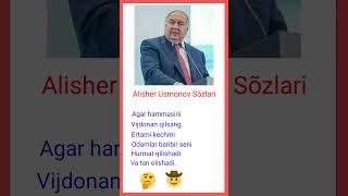 Alisher usmonov sõzlari