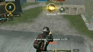 TDMkar98k