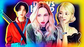 ШУГА-ЧЕЛЛЕНДЖ: что за БРЕДНИ?! РОЗЭ ️ ЛИСА! BLACKPINK, BTS, ILLIT | K-POP НОВОСТИ ARITUBE