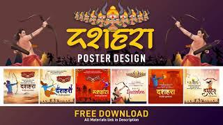 दशहरा POST DESIGN IN CORELDRAW | BANNER POSTER EDITING | DUSSEHRA SOCIAL MEDIA POST | VIJAYADASHAMI