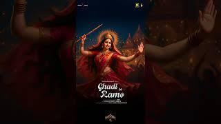 Ghadi To Ramo | Anushka Pandit | Hard D - Aghori Muzik