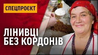 ГЛОБУС УКРАЇНИ. ЗВІДКИ стільки УКРАЇНЦІВ біля ВОРОНЕЖА?