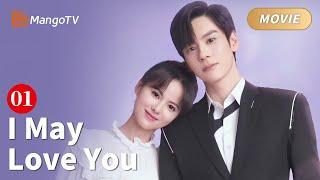 【ENG SUB】I May Love You Full Movie P1 -Screenwriter has a crush on handsome boss《#对你不止是喜欢 》大电影