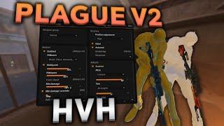 RAGE CHEATING WITH PLAGUE V2! | CS2 HVH