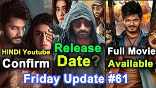 Indian 2 Trailer, Ishq Hindi Release Confirm , Viswam , Kalki 2898 AD | Friday Update #61