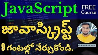 JavaScript in Telugu - Complete Tutorial in 9 hours