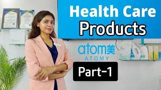 Atomy Health Care Products || Atomy all products details in hindi ||Atomy products list