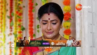 Padamati Sandhyaragam | Ep - 691 | Preview | Nov 23 2024 | Zee Telugu