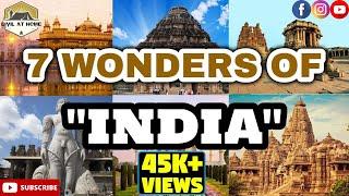 Wonders of India updated list | 7 wonders of India 2023 | Best traveling places | Civil At Home