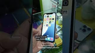 Taj mobile king  Second hand phone #newsong #hiphop