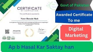 Digital Markting Certificate from Govt of Pakistan  E Hunar