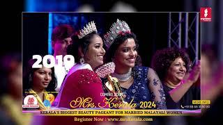 Mrs Kerala 2024 - Coming Soon | Register Now