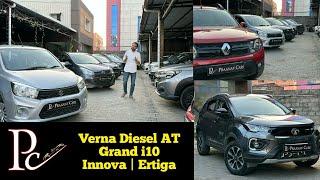 Get Best Deals on Used cars in Chennai | Tata Nexon | Praanav Cars | Skoda Rapid | Diesel Automatic
