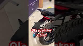 Ola roadster x plus #viralvideo #olaroadster #bike #patna