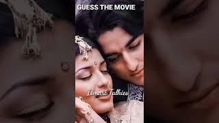 Ismart Quiz - 24| Sonali Bindre| Kunal| #shorts