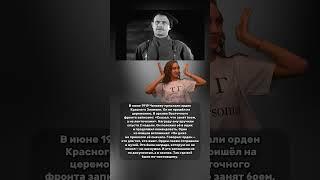 НАГРАДУ ВЗЯЛ НЕ СРАЗУ @Pirsomanblog #shortstrending# short #subscribe