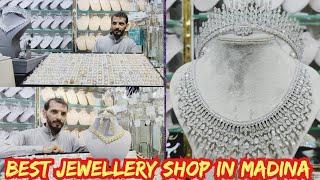 Best Jewellery Shop|Hakim Center |Quba Front Madina|Discount|Requested Video|MK Vlogs Saudi Arabia