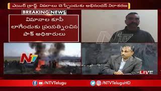 Mig 21 Vs F 16 Fighter Jets Are Like Ambassador Vs Mercedes | NTV