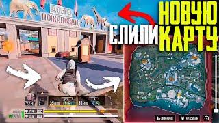 НОВАЯ КАРТА И 40 ИГРОКОВ В CALL OF DUTY MOBILE | 10 СЕЗОН CALL OF DUTY MOBILE