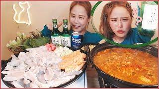 오늘도...나는...패배자입니다 (모듬회 매운탕 술먹방) alcohol mukbang eating show