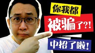 YouTube艺术2020 | 你观看压克力教学影片的8种误解 | 8 Misunderstandings When Watching Acrylic Teaching Videos