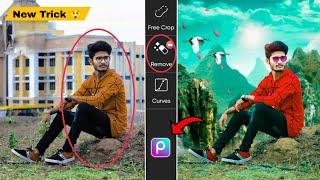 Photo Ka Background Change Kaise Kare | PicsArt Background Change photo editing | PicsArt Editing