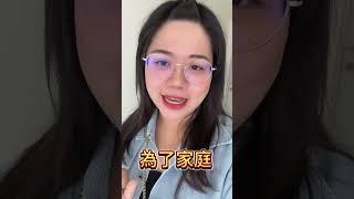 是該為男生朋友說說話了#男人#語錄#生活