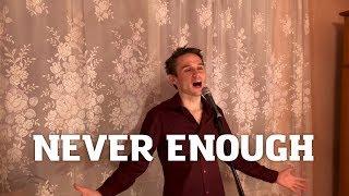 Loren Allred - Never Enough (The Greatest Showman) | Nikita Popov cover