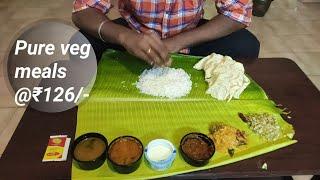 Hotel Sree Akshayam | pure veg meals |quality food | தரமான உணவு | value for money | payasam special