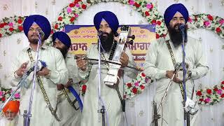 LIVE Dhadi Jatha Bhai Gurpartap singh Padam MAHAN GURMAT SAMAGAM  BHULLAR TV