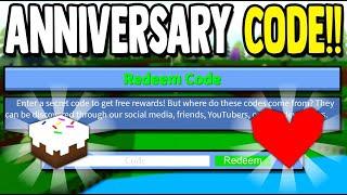 *NEW* ANNIVERSARY CODES!! | Build a Boat for Treasure (Coming Soon) ROBLOX