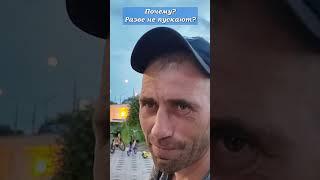 "Почему белорусов не пускают на СВО?" Опрос о дальнобойном оружии Украины #война #сво #беларусь