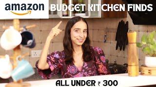 Best Budget Kitchen Deals on Amazon India - All Under ₹ 300 -  Top Finds for 2024