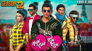 PYAR TUNE KYA KIYA ️ PART 1 || SEASON 2 || FREE FIRE SHORT EMOTIONAL FILM || RISHI GAMING