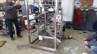 VFFS doypack packing machine with Zipper