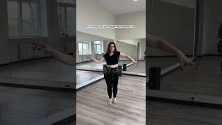 Урок bellydance.Восточные танцы. #arabic #bellydance #tutorial #восточныетанцы #танецживота #танцы