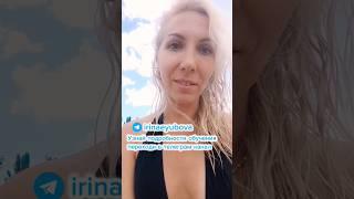 РЕЛОКАЦИЯ и особенности изучения Ведической Астрологии #ведическаяастрология #знакизодиака