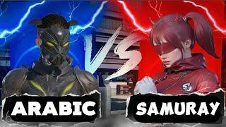 ARABIC vs SAMURAYARABIC YUTQAZDIMI#pubgmobile #arabic #notsamuray#pubg #tdm