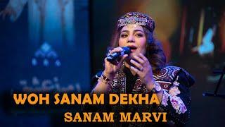 Woh Sanam Dekha | Sanam Marvi | Mystical Musical Colors of Karakoram 2023| Urdu Kalam |Urdu Manqabat