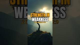 Strength in Weakness | Daily Devotion #morningprayer #dailydevotional #christianmotivation