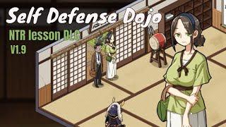 Self Defense Dojo V1.9 | secret NTR lesson DLC