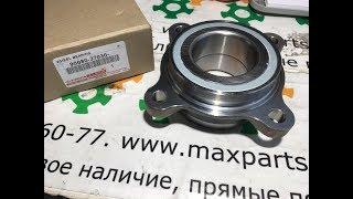 9008037030 90080-37030 Оригинал подшипник ступицы левый правый Toyota Hilux Fortuner