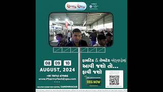 PharmaTech & LabTech Expo 2024 Gandhinagar