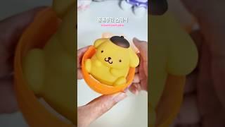 말랑쫀득 폼폼푸린 스퀴시?!Opening sanrio capsule toy#pompompurin #랜덤깡 #shorts