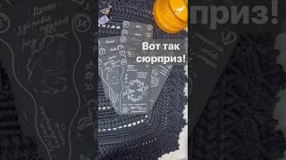 ️Чего Вы не ждете... А это ТОЧНО Скоро Случится...  Расклад таро #таро #tarot #таролог